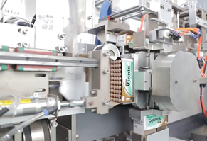 全自動(dòng)裝盒機(jī)