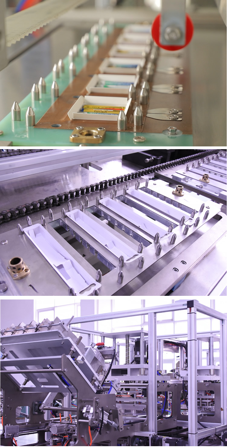 全紙包裝機(jī)細(xì)節(jié) 全紙包裝機(jī)細(xì)節(jié)