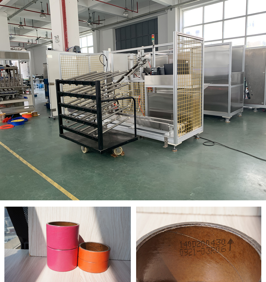 紙筒紙管自動噴碼理料分揀機 紙筒紙管自動噴碼理料分揀機