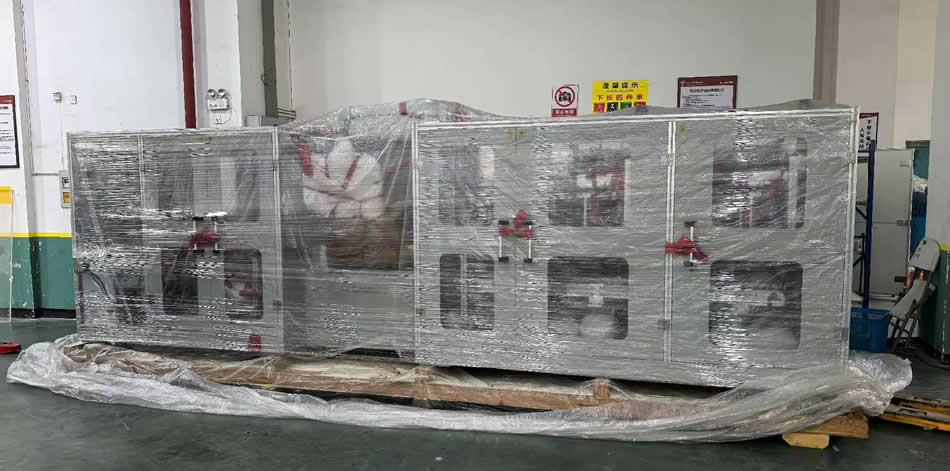 1530自動(dòng)開盒封盒機(jī) 1530自動(dòng)開盒封盒機(jī)